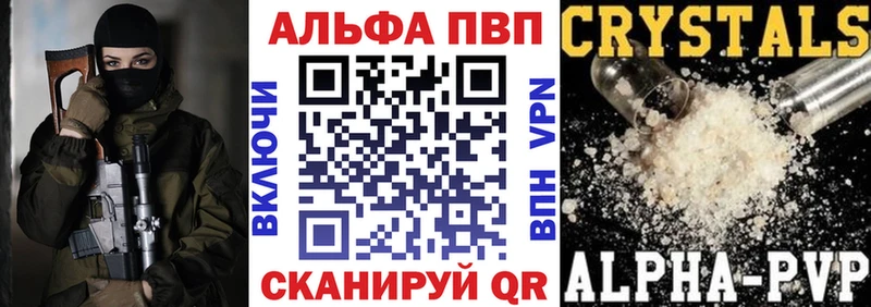 Купить наркотик Юрьевец КОКАИН  Меф 