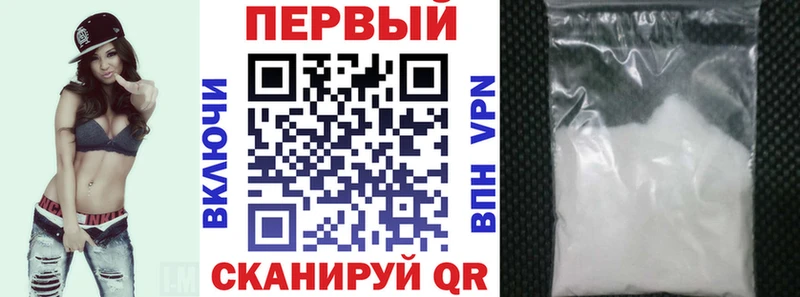 АМФ VHQ Юрьевец
