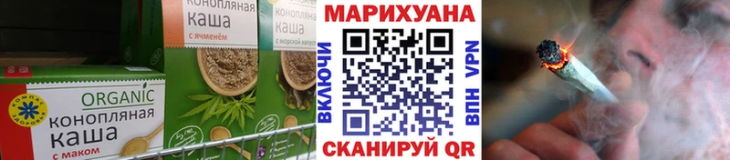 наркота Юрьевец ссылка на мегу ссылка Cannafood марихуана