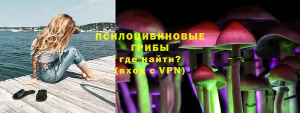 COCAINE Лиски