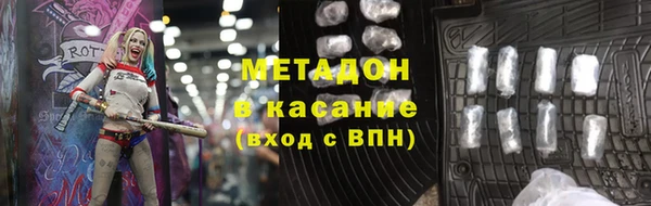 герыч Алзамай
