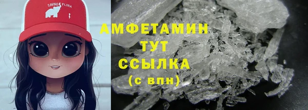 таблы Липки