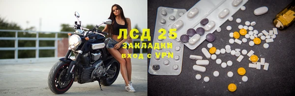 Альфа ПВП Алексин