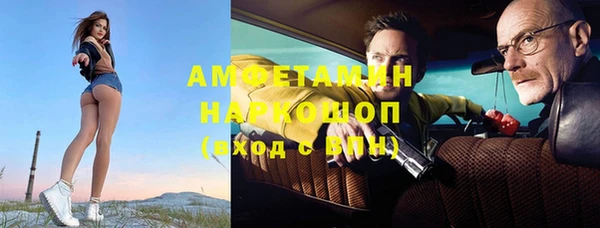 герыч Алзамай