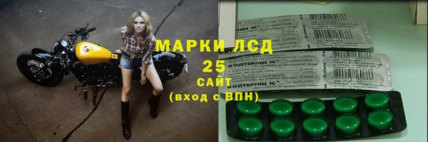 Альфа ПВП Алексин