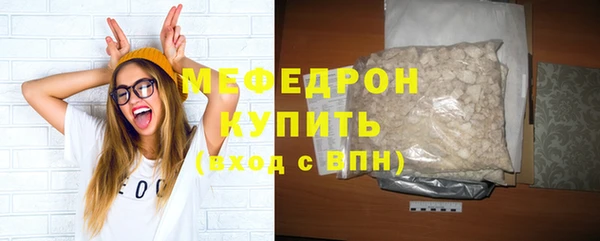COCAINE Лиски