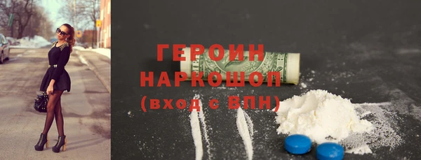 герыч Алексеевка