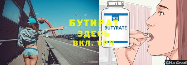 таблы Липки