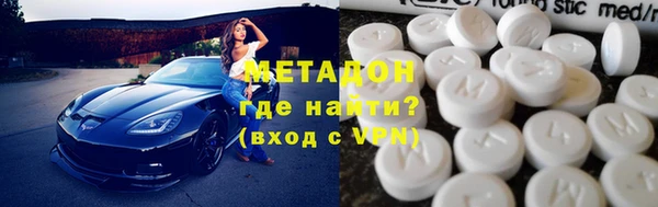 герыч Алзамай