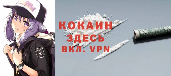 таблы Липки