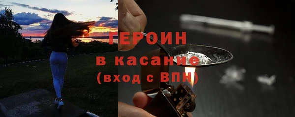 марки nbome Лихославль