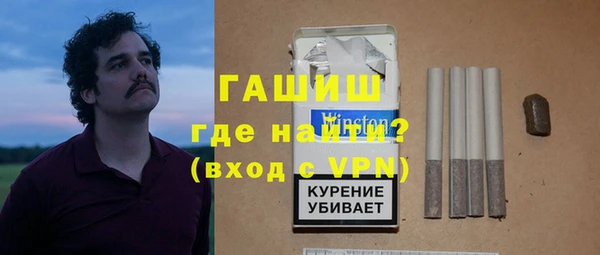 дурь Орск