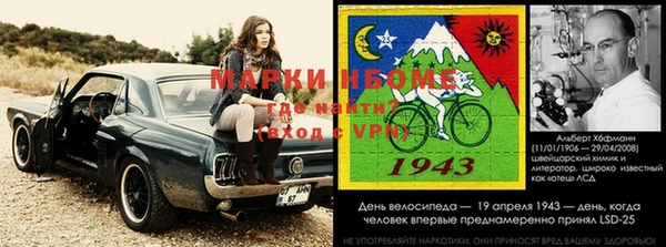 герыч Алексеевка