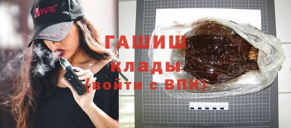 герыч Алзамай