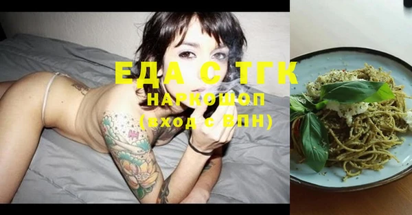 Альфа ПВП Алексин