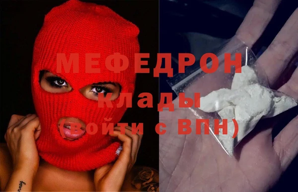 марки nbome Лихославль