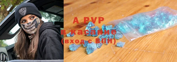герыч Алексеевка