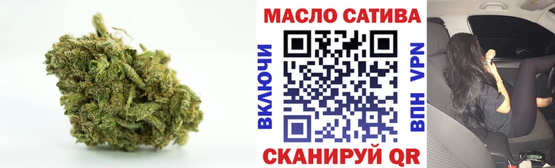ТГК концентрат  Юрьевец 