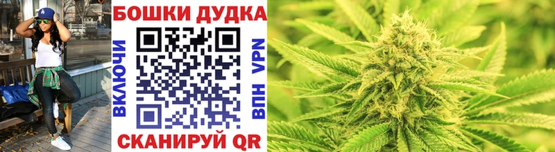 где продают   Юрьевец  маркетплейс наркотические препараты  Каннабис SATIVA & INDICA 